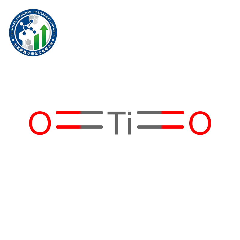 Titanium Dioxide