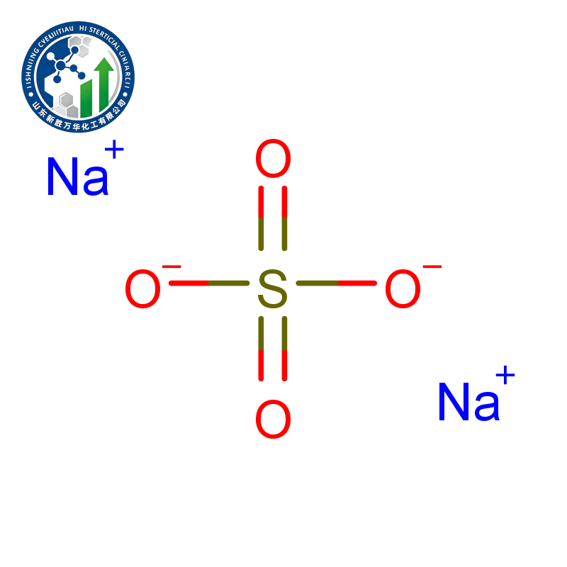 Sodium Sulfate