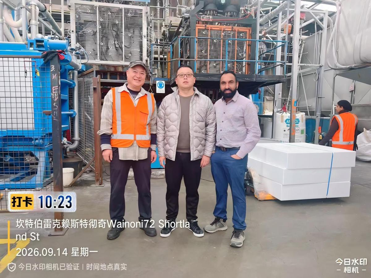 Equipe da NKL visita cliente de longa data EPS Foam CHCH e apoia o planejamento de sua segunda fábrica de EPS em Christchurch