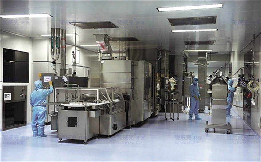 Factory