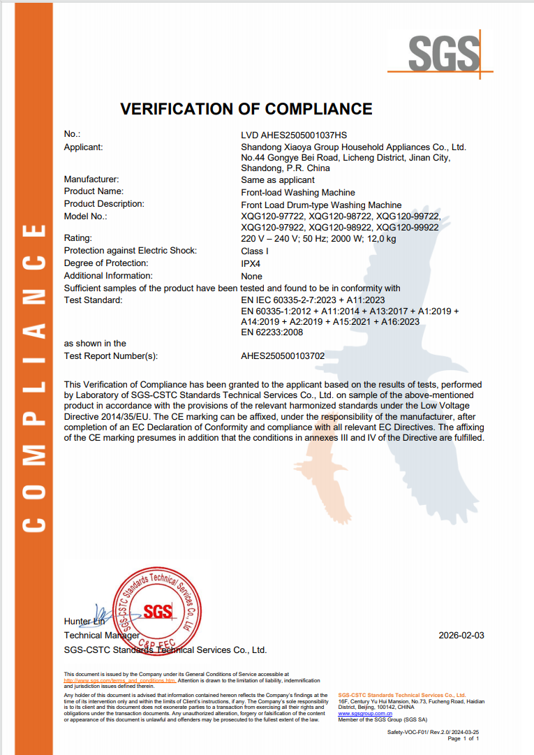 Get the Passport to the European Market! Two Xiaoya Washing‑machine Models Obtain CE Certification and Class‑A Energy‑efficiency Rating Get the Passport to the European Market! Two Xiaoya Washing‑machine Models Obtain CE Certification and Class‑A Energy‑efficiency Rating
