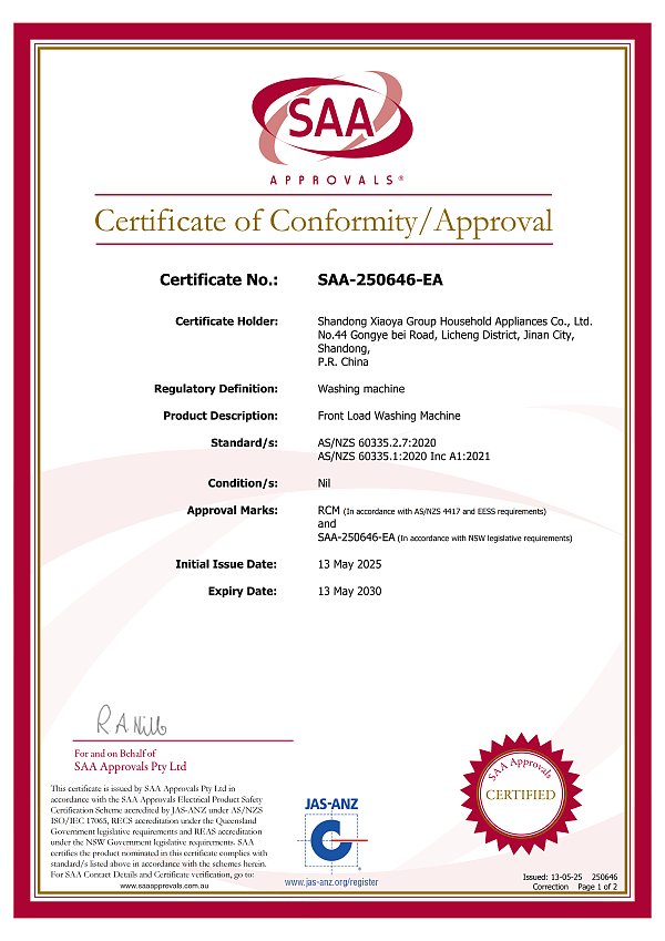 澳大利亚SAA 认证Certificate -1018_01