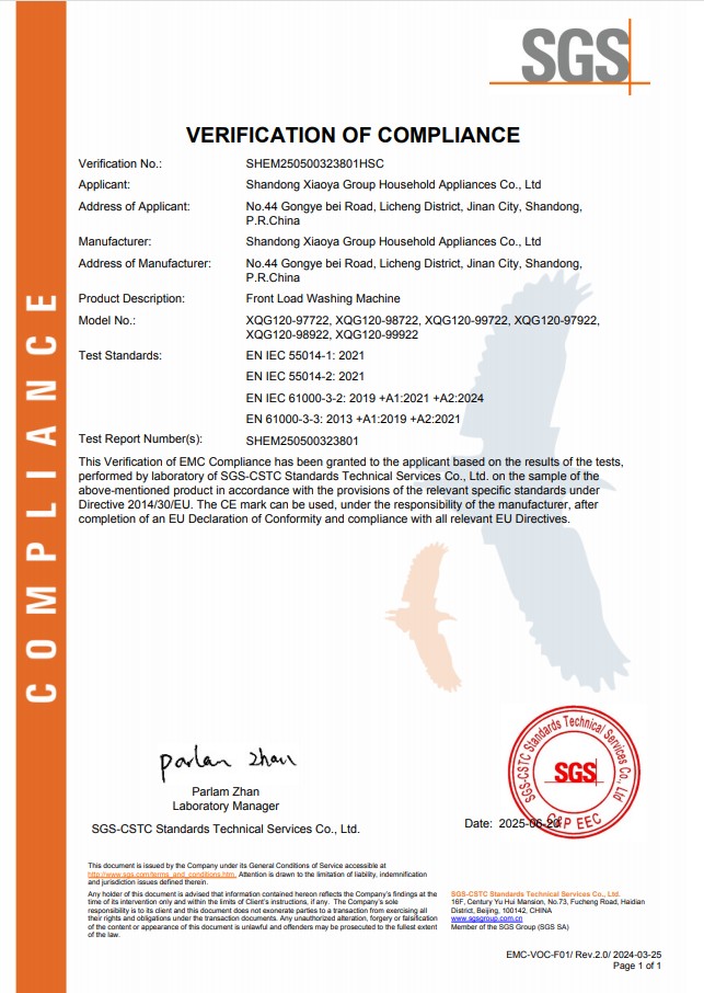 Get the Passport to the European Market! Two Xiaoya Washing‑machine Models Obtain CE Certification and Class‑A Energy‑efficiency Rating