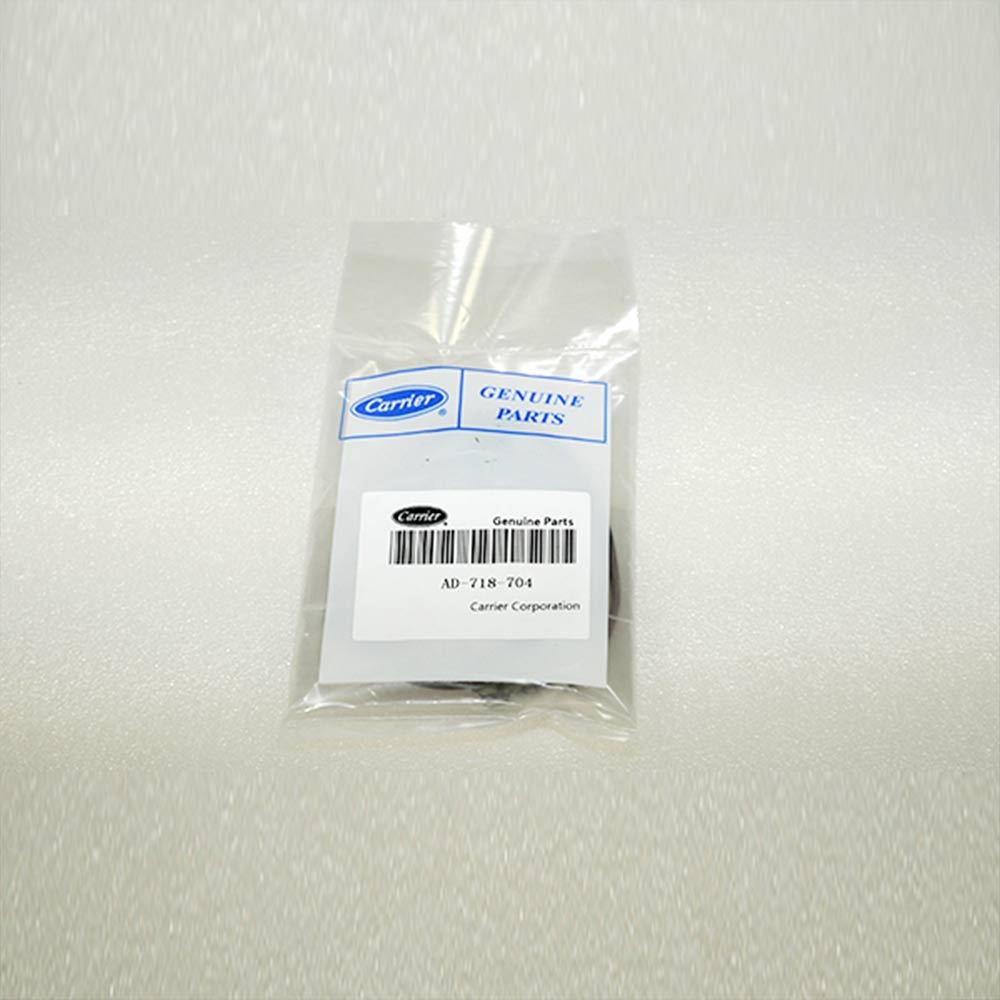 Carrier guide vane motor AD-718-704