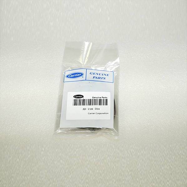 Carrier guide vane motor AD-718-704