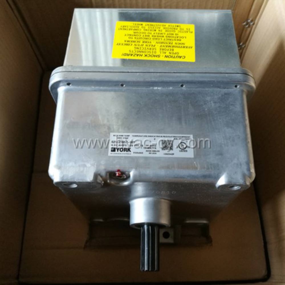 York guide vane motor 025-29657-001