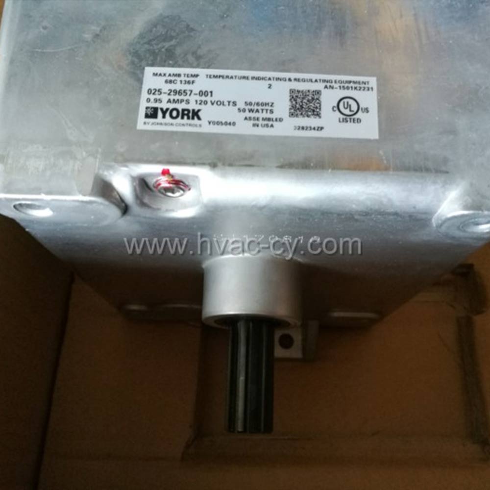 York guide vane motor 025-29657-001