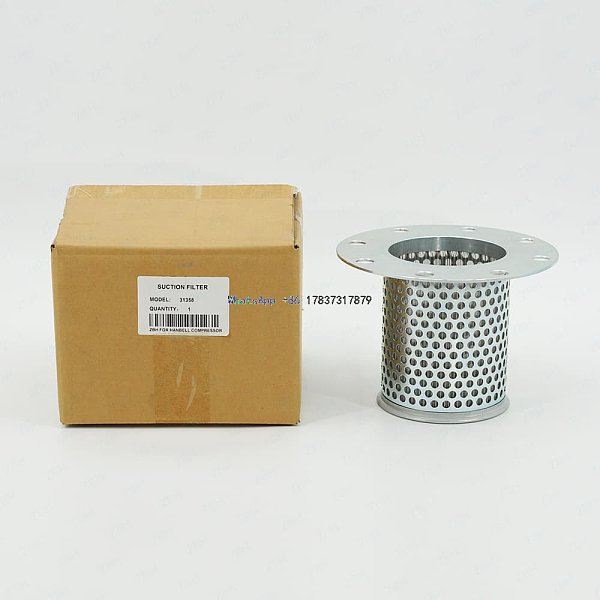 Hanbell 31358 Built-in Suction Filter