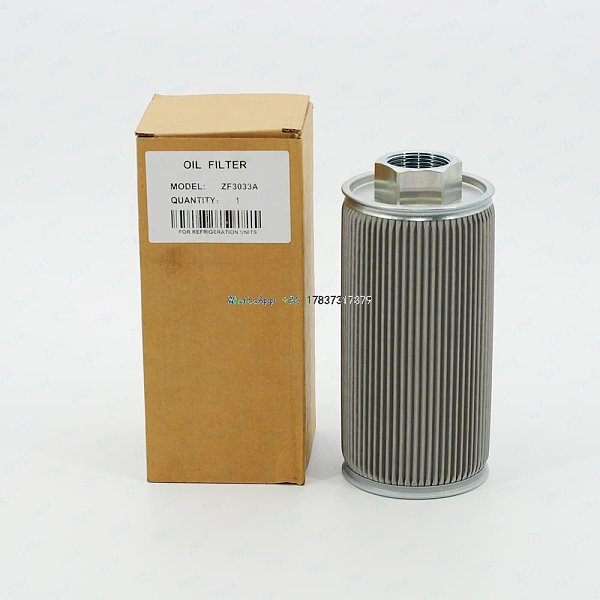 HANBELL Oil Filter ZF3033A