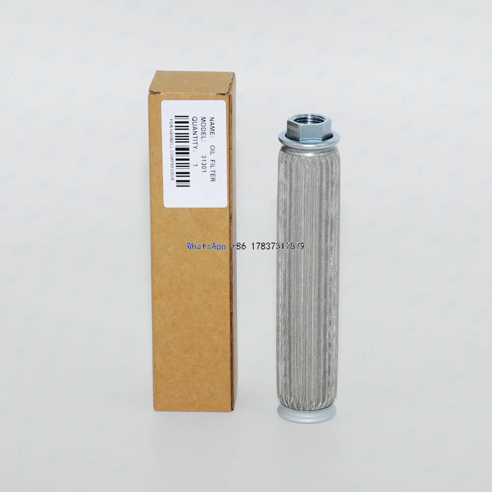 HANBELL 31301-1143CC Built-in Oil Filter