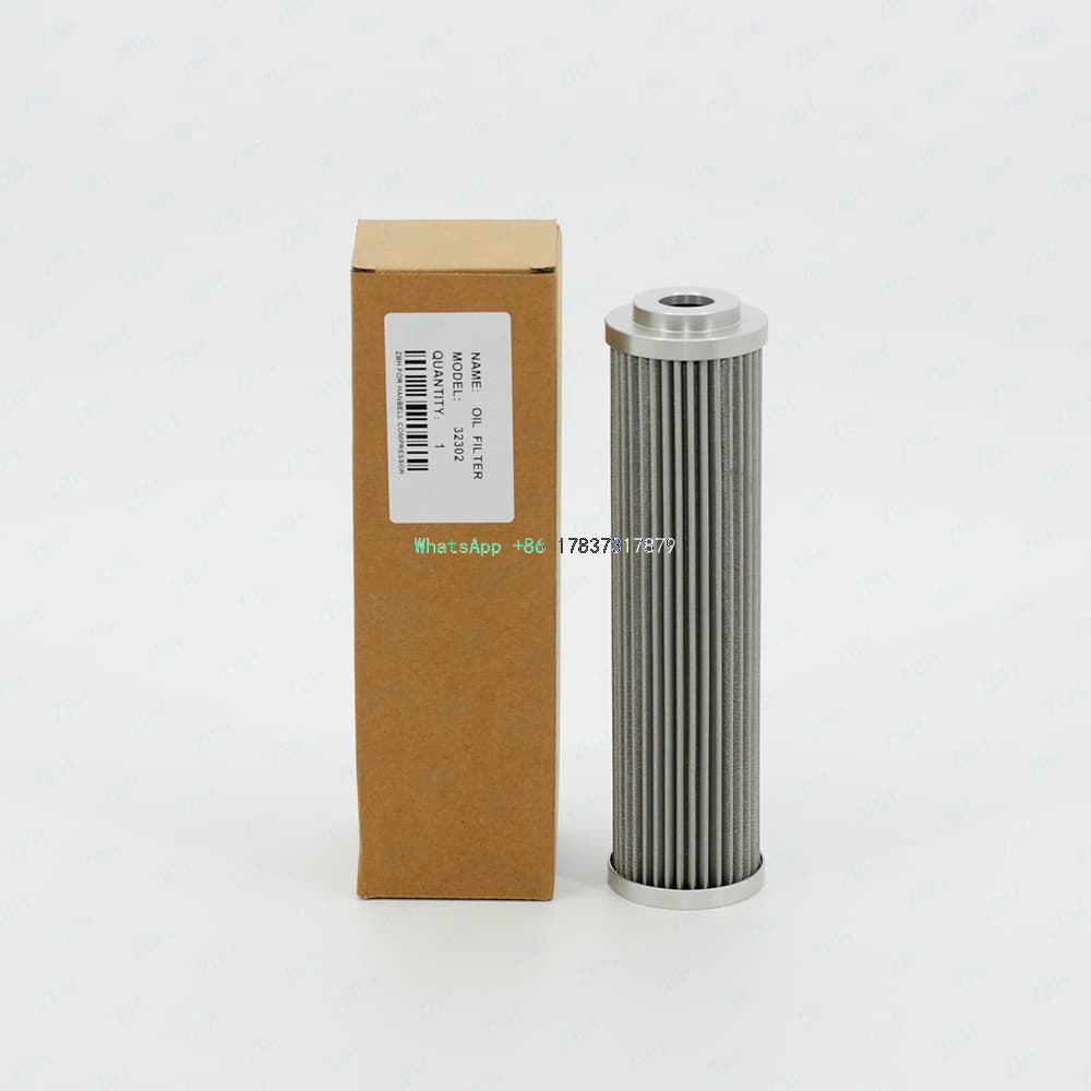 HANBELL Oil Filter 32302