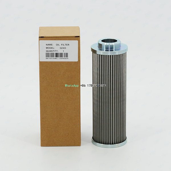 HANBELL 32303 Medium Parallel External Oil Filter Cartridge