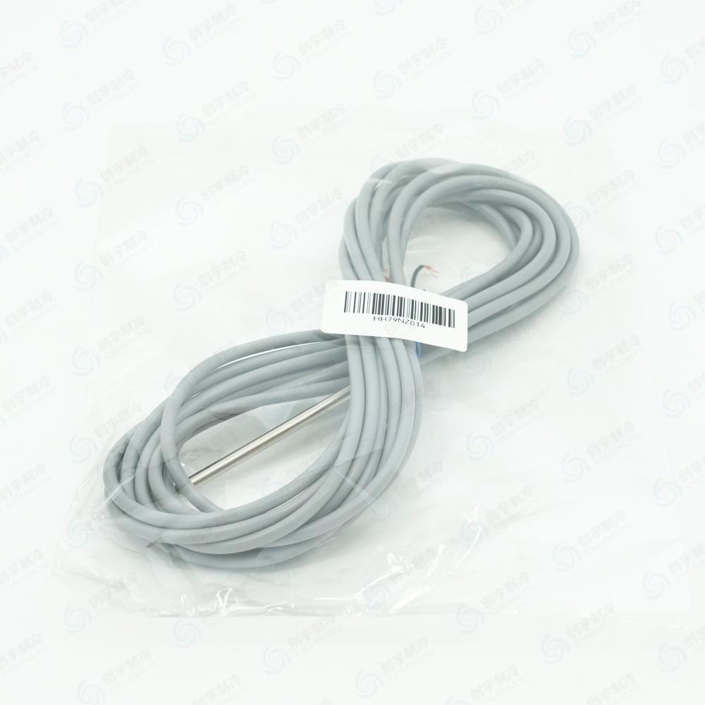 CARR*IER Temperature Sensor HH79NZ014