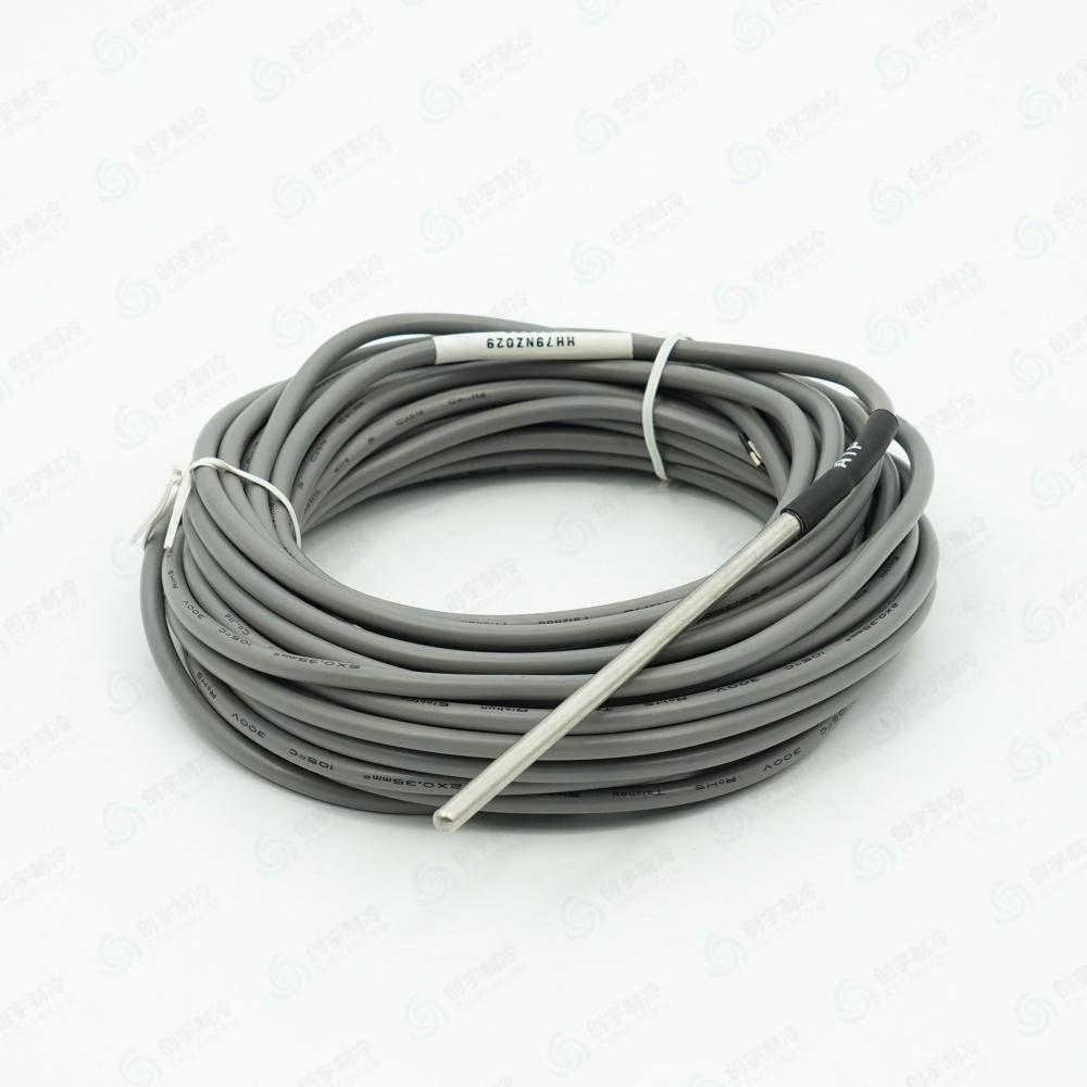 CARR*IER Temperature Sensor HH79NZ029