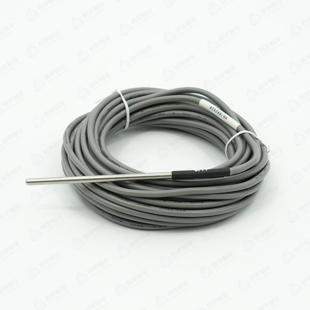 CARR*IER Temperature Sensor HH79NZ029
