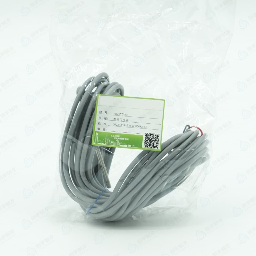 CARR*IER HH79NZ032 Temperature Sensor Transducer