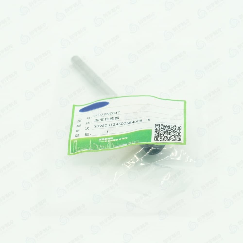CARR*IER HH79NZ047 Water Temperature Sensor