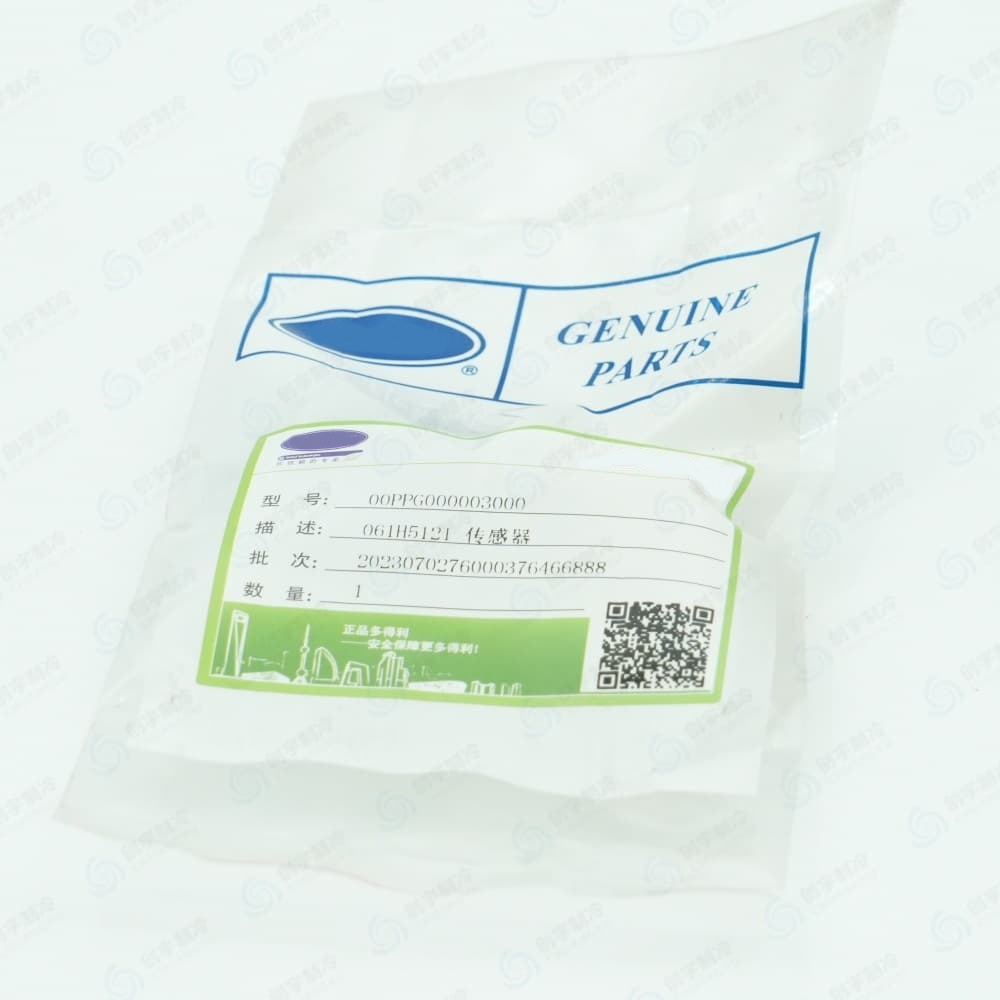 CARR*IER 00PPG000003000 High Pressure Transducer Sensor