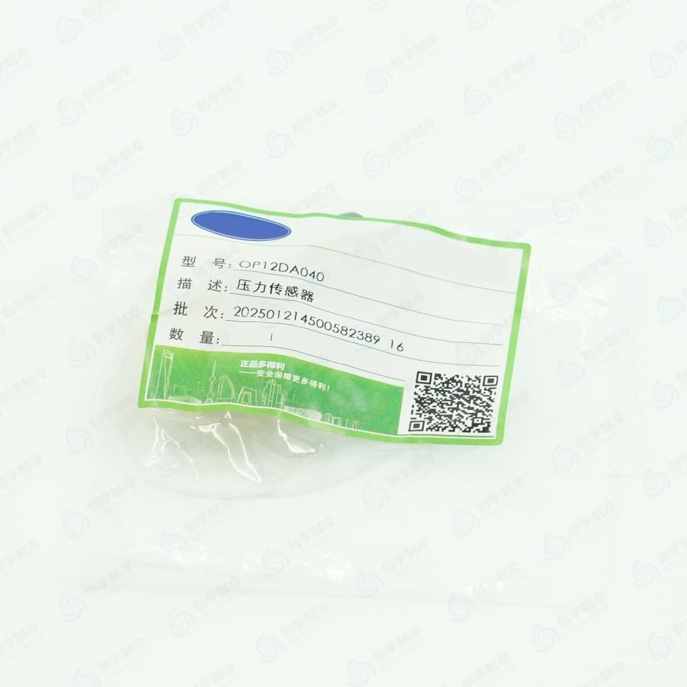 CARR*IER OP12DA040 HK05YZ001 Pressure Transducer Sensor