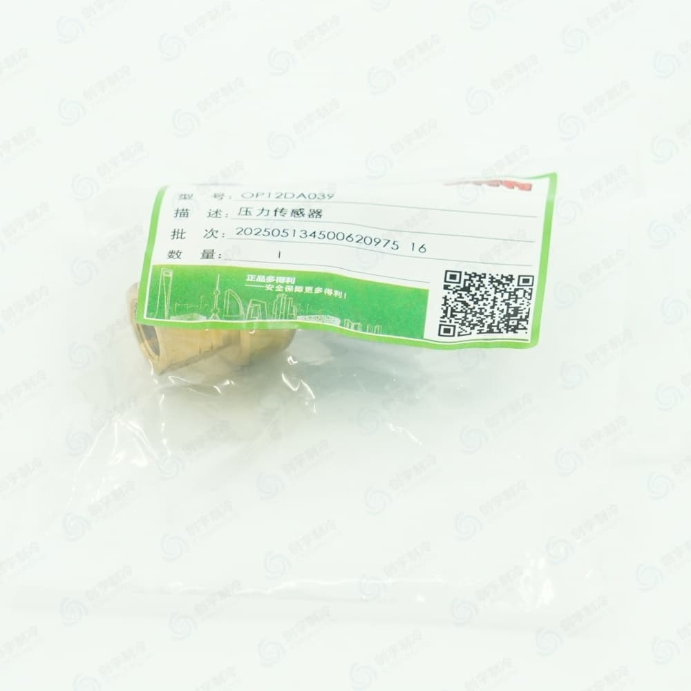 CARR*IER OP12DA039 Discharge High Pressure Transducer  (Cross PN: HK05YZ100)