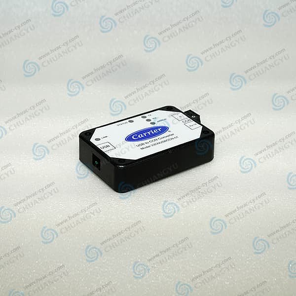 CARR*IER CCN Group Control Commissioning Kit