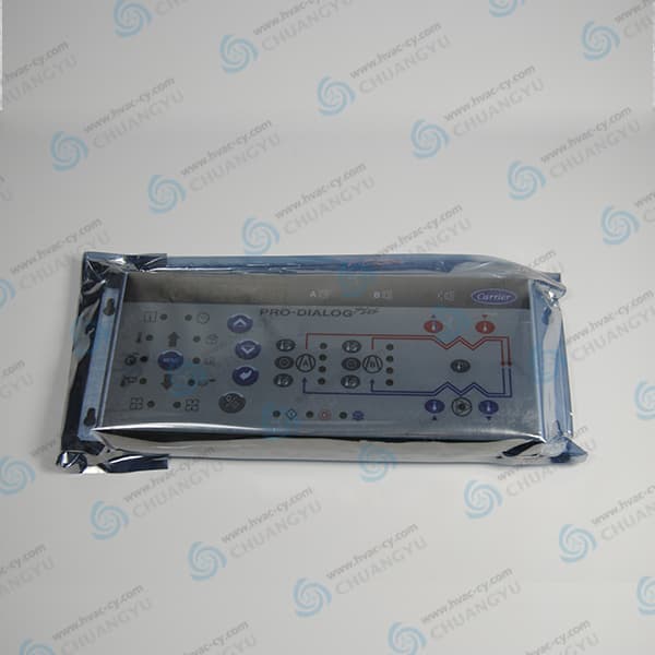 CARR*IER 32GB500112EE Pro-Dialog Operator Panel Display