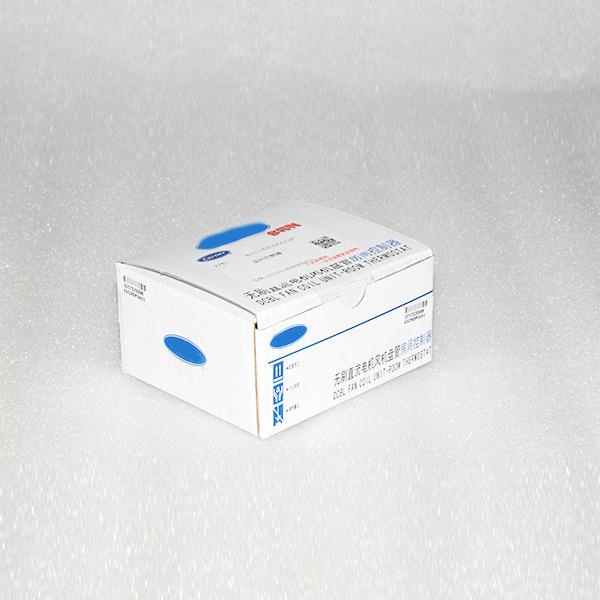 CARR*IER 42CNOF0003P Fan Coil Thermostat