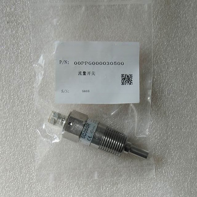 Carrier Electronic Flow Switch 00PPG000030500（SC050R） (2)