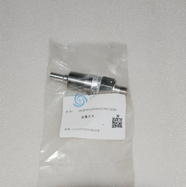 CARR*IER 00PPG000030500 (SC050R) Electronic Water Flow Switch