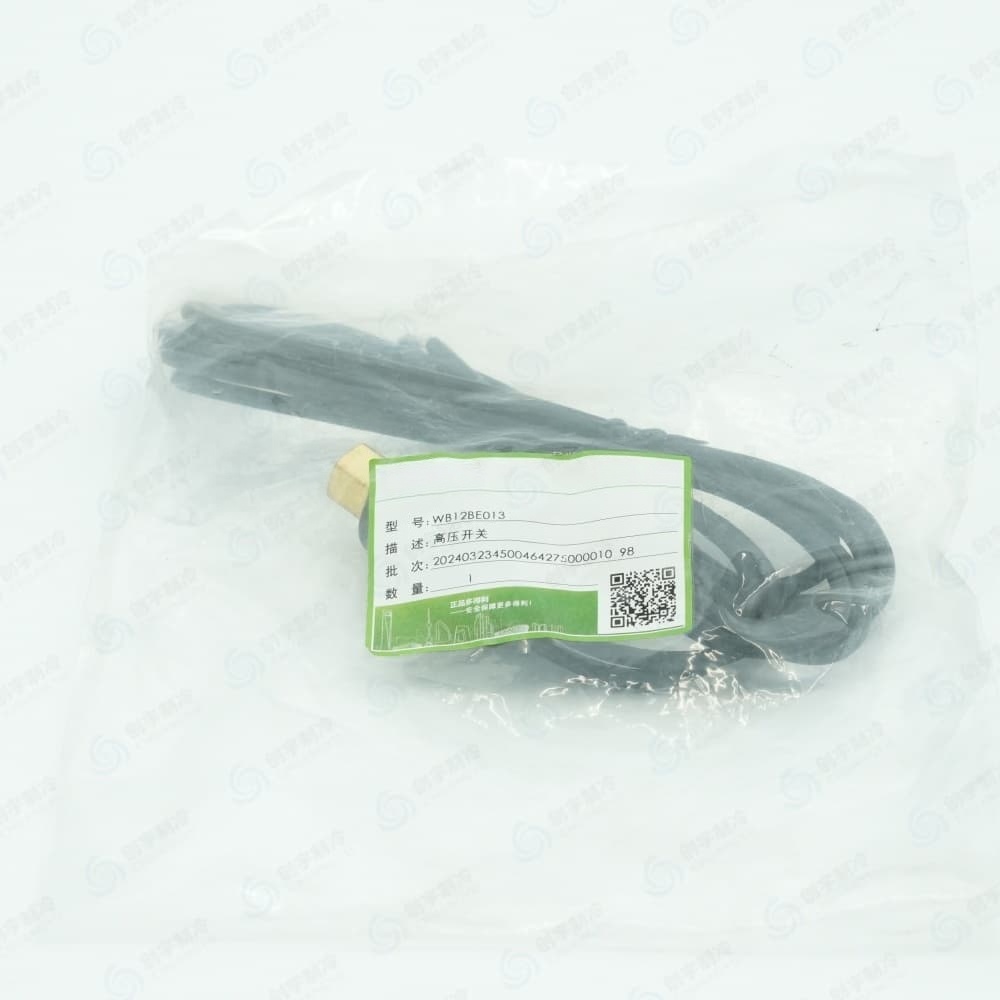 CARR*IER WB12BE013 High‑Pressure Switch
