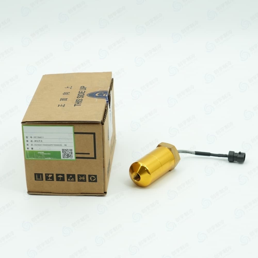CARR*IER HR12BA011 Oil Level Switch