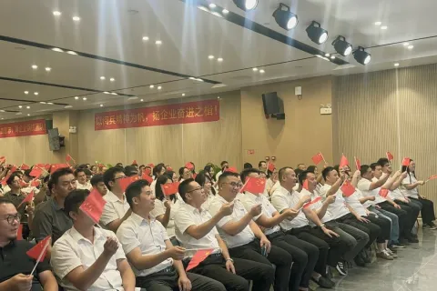 Taiyi Precision Industry held a grand event to observe the military parade on September 3rd
