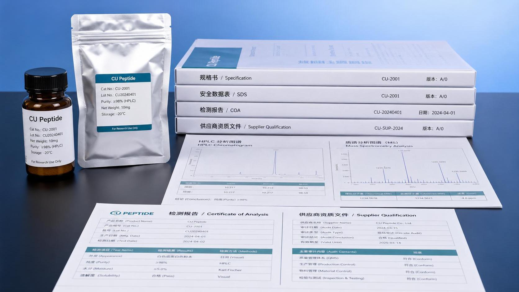 How Do Global Buyers Verify the Production Capacity of a Peptide Facility?