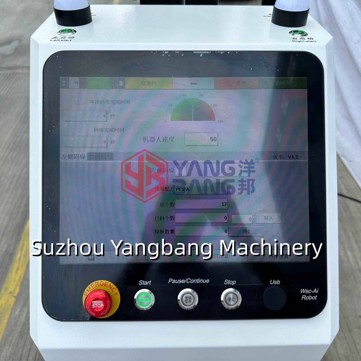 YB-MD35F Robot Palletizer Arm Gripper Bottle Bag Carton Box Palletizer Stacking Robotic Palletizer Machine for Production Line