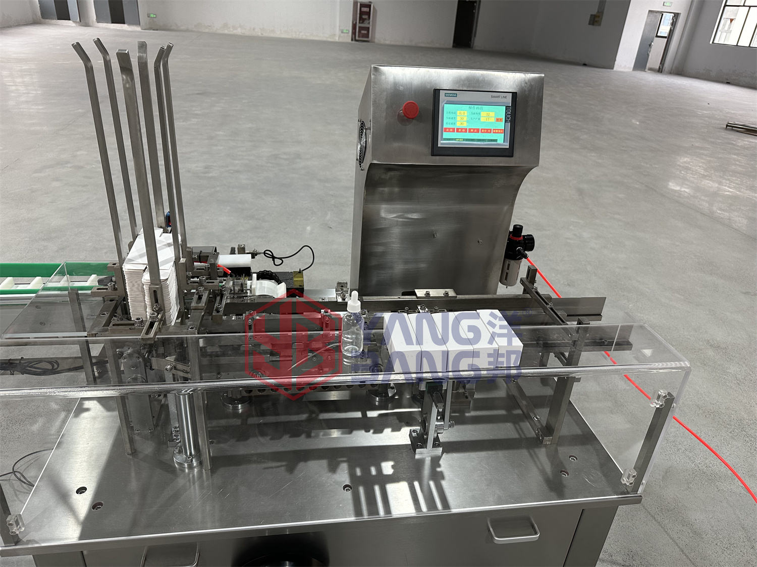 YB-WZ100 Automatic Cartoning Machine Paper Box Packing Machine for Essential Oil Glass Dropper Bottle