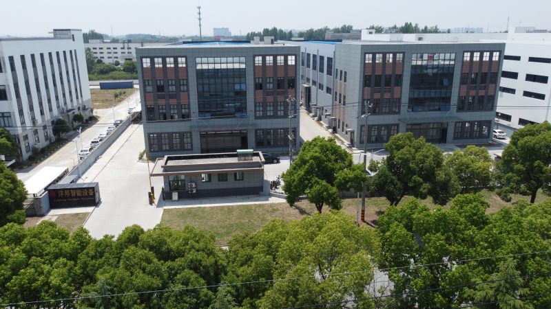 Exterior view of Yangbang Machinery factory workshop