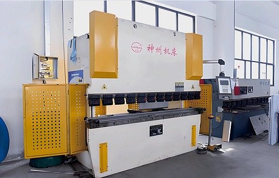 machine tool