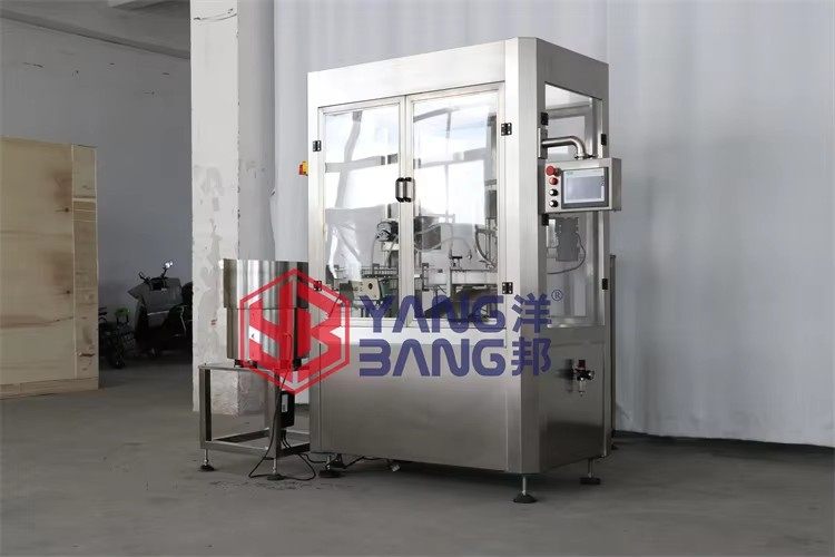 YB-Y2 Intelligent Gel Nail Polish Weighing Line Semi 2 Head Multi Automatic Powder & Liquid Glass Filling Machine High Precision