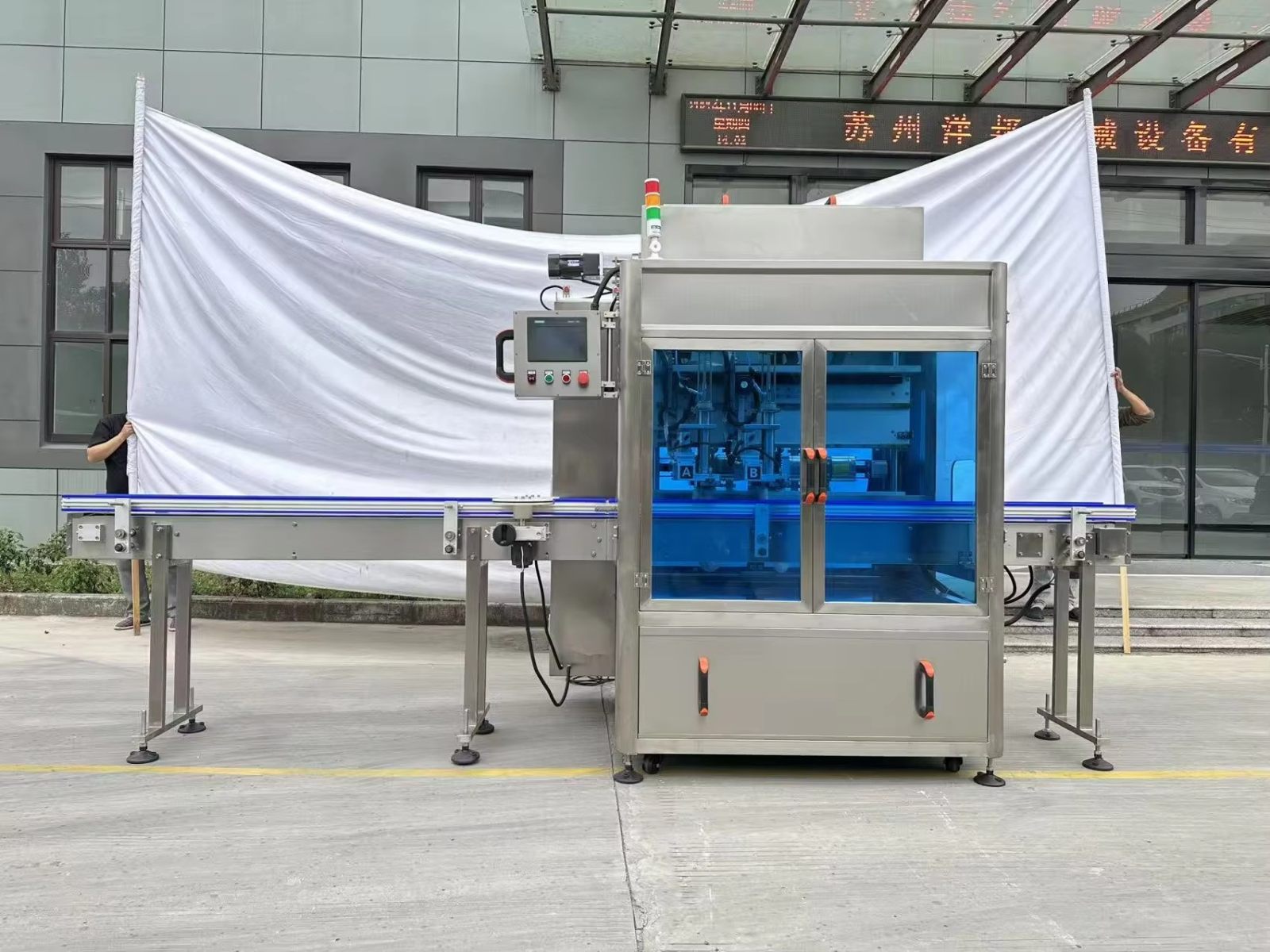 YB-G2 Automatic Double Following Head Peanut Butter Filler Viscous Paste Filling Machine for Food Production Line