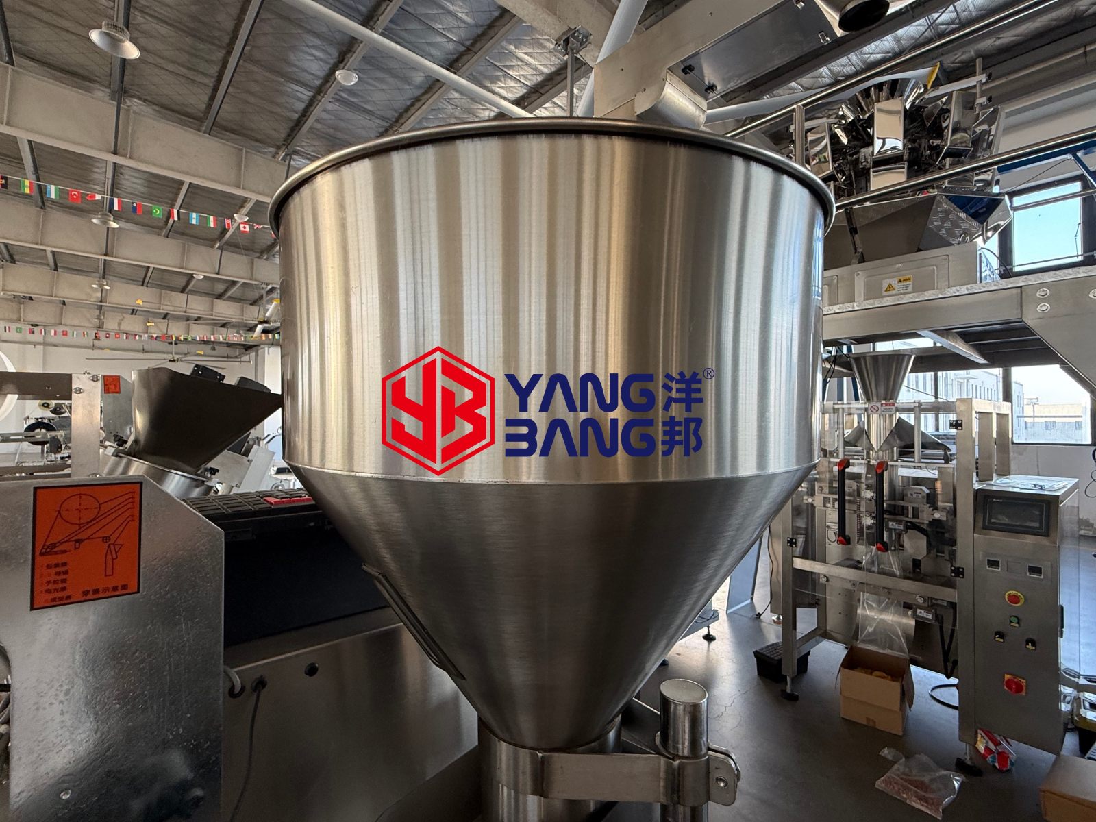 YB-300K Factory Hot Sale Automatic 30g 50g 150g Detergent Washing Powder Desiccants Packing Machine