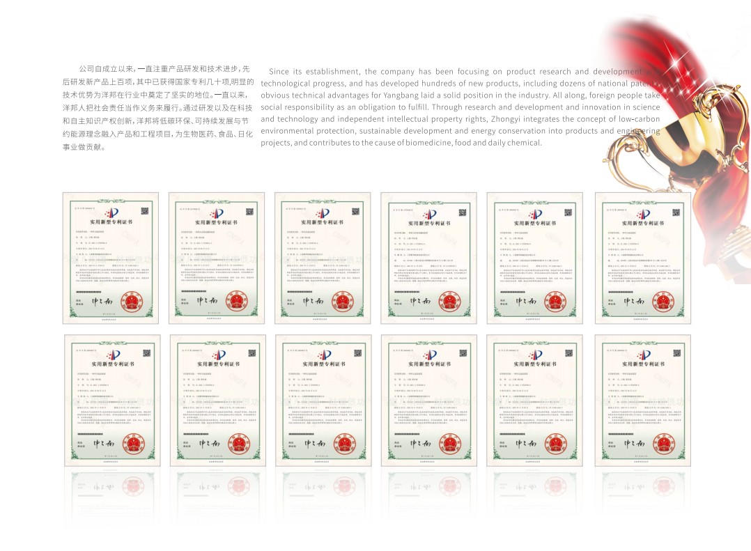 Hbc63d503e29d442e85f63f03e685a68co Hbc63d503e29d442e85f63f03e685a68co