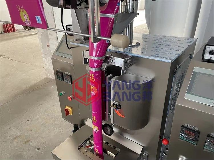YB-450K Full Automatic Durable Sturdy Body Large Capacity User Friendly Laundry Powder Packaging Machine