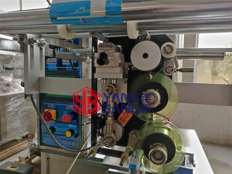 YB-300J Full Automatic High Precision Sachet Packing Machine to Precise Metering for Liquid Shampoo and Shower Gel Dual Use