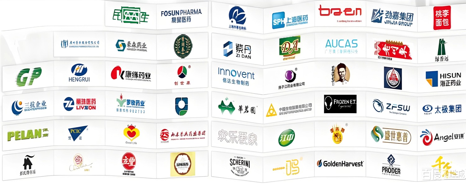 Directory of Yangbang Machinery's Partner Companies