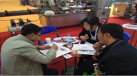 Pictures of Yangbang Machinery at CIPM 2015