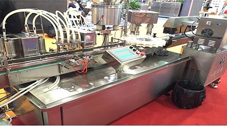 Pictures of Yangbang Machinery at CIPM 2015