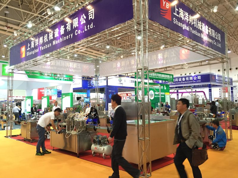 Yangbang Machinery at the CIPM 2015 exhibition booth
