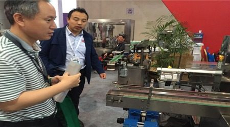 Yangbang Machinery exhibited at CIPM 2016 in Chongqing