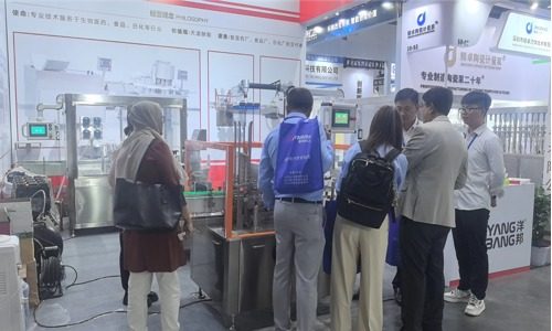 Scene of Yangbang Machinery participating in the CIPM 2024 exhibition in Xiamen
