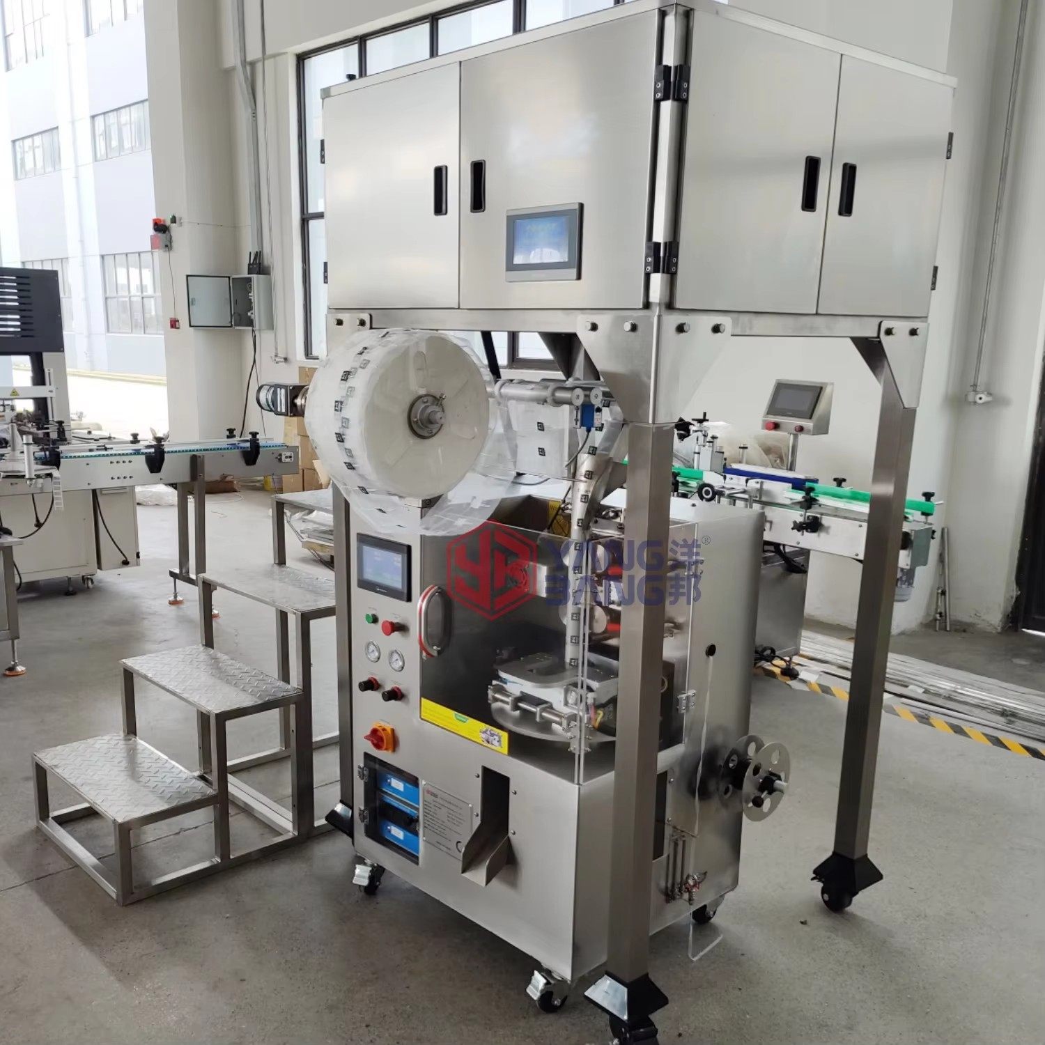 YB-160SC Tea Bag Making Machine Vertical Triangle Coffee Filling Machine Small Tea Bag Packaging Machine